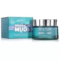 AHAVA Mineral Mud очищающая детокс-маска