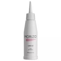 Morizo масло SPA Manicure Line для кутикулы