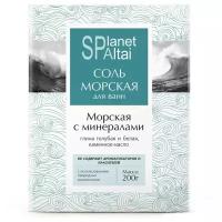 Соль "Морская с минералами" 200гр