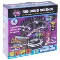 Набор Big Bang Science Оптические иллюзии