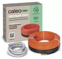 Кабель нагревательный Caleo CABLE 18W-30