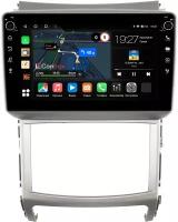 Штатная магнитола Hyundai ix55 2008-2013 Canbox M-Line 7801-9340 на Android 10 (4G-SIM, 2/32, DSP, IPS) С крутилками