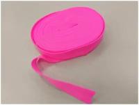 Резинка окантовочная для шитья, трикотажная, ширина 15 мм, цвет розовый неон, упаковка 5 метров