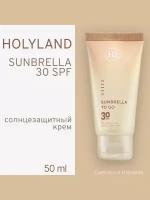 Holy land SUNBRELLA SPF 30 50 мл (солнцезащитный крем 50 мл)