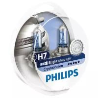 Набор ламп 12Vx55W H7 PHILIPS CRISTAL VISION 2 шт комплект P-12972 CV2