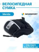 Сумка подседельная Merida 0.5L, 6.5*14.5*6cm,крепление на ремешке,Medium 86гр.Black/Grey(2276004455)