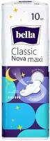 Прокладки женские BELLA Classic Nova Maxi, 10 шт, новый дизайн