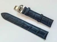 Ремешок синий для часов Tissot PRC200, T461, T014410A, T014430A, T362/462K T055417A PRS200 T610032786