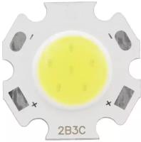 Светодиод яркий (COB LED) 3 Вт (2B3C), 300 Лм, 9-12 В, белый нейтральный (4000 К), 1 шт