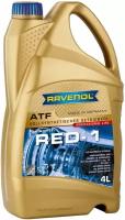 RAVENOL 4014835719095 RAVENOL ATF RED-1 (4л.)/ APOLLO MATIC-J,, шт