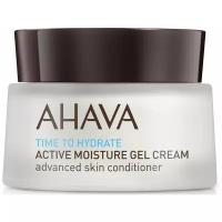 Крем увлажняющий для нормальной и сухой кожи Ahava Time To Hydrate Essential Day Moisturizer Normal To Dry Skin 50 мл