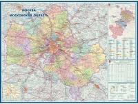 Настенная административная карта Москвы и Московской области 1:270 000