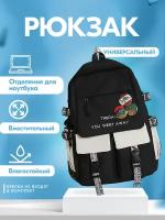 Рюкзак мужской женский Minai, школьный для девочек, мальчиков, подростков, унисекс