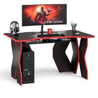 Игровой компьютерный стол Краб-5 цвет венге/кромка красная, ШхГхВ 140х90х75 см