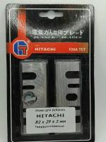 Ножи для рубанка Hitachi F 20 A TCT(Твердосплавные) 82*29*3мм.(аналог)