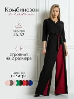 Комбинезон TwinTrend, размер 46, черный, бордовый