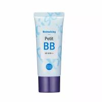 Крем для лица Holika Holika Petit BB Moisturizing 30 мл