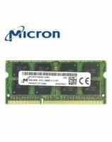 Оперативная память Micron DDR 3 SODIMM 8GB 1,5V 1600Mhz для ноутбука