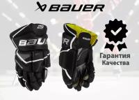 Хоккейные Перчатки Bauer Supreme 2S SR 15" BLK