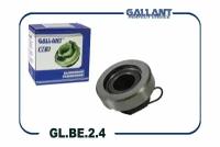 GALLANT GL. BE.2.4 Подшипник выжимной