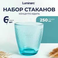 Набор стаканов LUMINARC Концепто Идиль стакан 250 мл низкий бирюзовый 6 шт