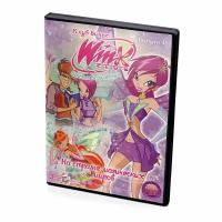 WINX Club. Школа волшебниц. На страже магических миров (Мультфильм-DVD)