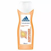 Гель для душа Adidas Adipower женский, 250 мл