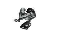 Переключатель задний Shimano Claris, R2000, SS, 8 скоростей, крепление на болт, черный, без упаковки