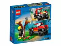Конструктор Lego ® City 60393 Спасательный пожарный внедорожник