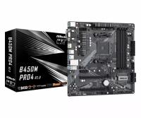 Материнская плата Asrock B450M PRO4 R2.0 (AM4, mATX)