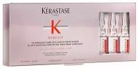 Kerastase Genesis Cure Anti-Chute Fortifiantes Ампулы против выпадения волос,6 мл, 10 шт, ампулы