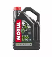 Моторное масло Motul 5100 4T 15W50 4л (104083)