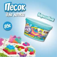 Кинетический песок CRAZE Magic Sand, бирюзовый, 85 г