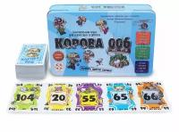 Настольная игра "Корова 006" Делюкс