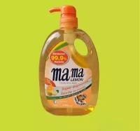 Mama Lemon Концентрированное средство для мытья посуды и детских принадлежностей
