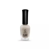 IQ Beauty №040 But first nails - Айкью Бьюти Лак для ногтей профессиональный укрепляющий с биокерамикой №040 (молочно-бежевый), 12,5 мл -