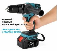 Шуруповерт дрель ударный с доп. рукоятью, c АКБ, Makita 18V LXT