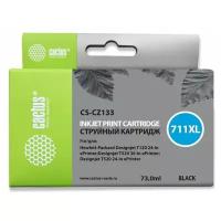 Картридж cactus CS-CZ133 711, 350 стр, черный