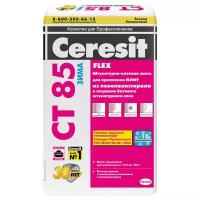 Клей для пенополистирола Ceresit CT 85 Flex, зима, 25 кг