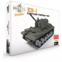 Конструктор Город Игр BrickBattle GI-7220 Советский тяжелый танк КВ-1