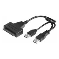 Переходник SATA на USB 3.0 для чтения жестких дисков