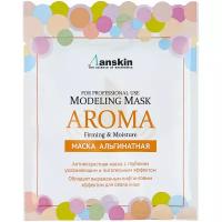 Маска Anskin Aroma Modeling (25 г)