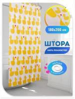 Штора текстильная для ванной Bacchetta Bath Duck 200х180 см, желтый
