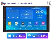 Автомагнитола 2DIN Android 11 (1GB / 16GB, USB, Wi-Fi, GPS) / андроид с экраном 7 дюймов / Bluetooth / блютуз / подключение камеры заднего вида