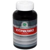 Нутриклинз (180 капс) - Витамакс (Vitamax)