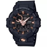 Наручные часы CASIO G-Shock GA-710B-1A4 мужские, кварцевые, будильник, хронограф, секундомер, таймер обратного отсчета, водонепроницаемые, противоударные, подсветка стрелок, подсветка дисплея