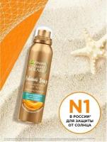 Спрей-автозагар для тела Garnier Ambre Solaire Ровный загар с маслом абрикосовой косточки 150мл