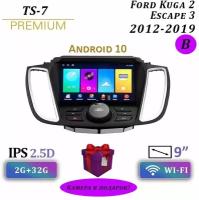 Магнитола Ford Kuga 2 Escape 3 2012-2019 на Андроид 2/32GB