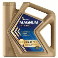 Масло моторное роснефть Magnum Ultratec 10W40 4л