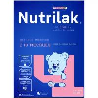 Смесь Nutrilak Premium 4, c 18 месяцев